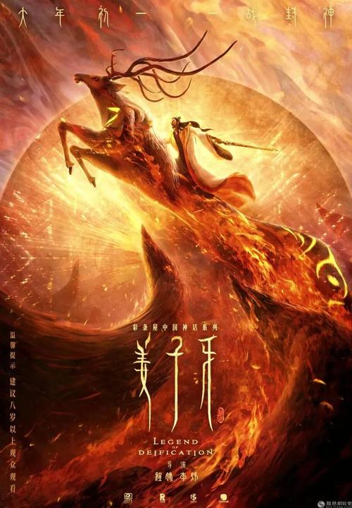 怎么办假夏威夷州出生证明